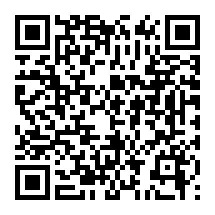 Đột Kích Vùng Tử Địa