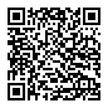 Chiếc Gương Có Hai Mặt