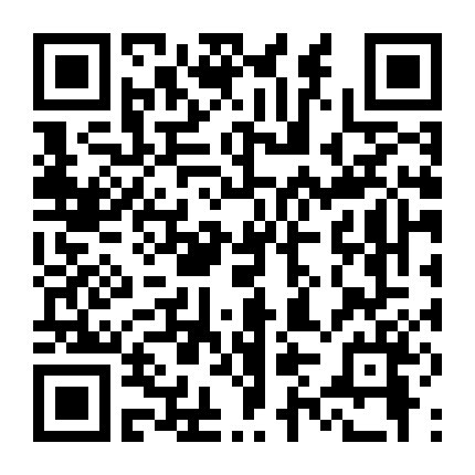 Hk: Forbidden Super Hero