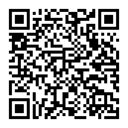 Hủy Kết Bạn 2: Web Ngầm