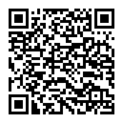 A.i.: Trí Tuệ Nhân Tạo