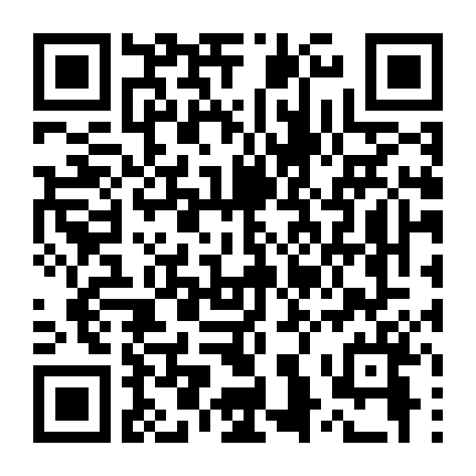 Ôm Lấy Em Trong Tương Lai