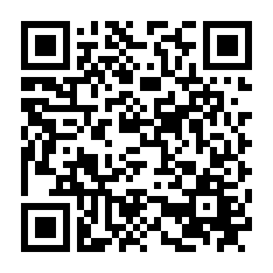 Những Kẻ Buôn Lậu