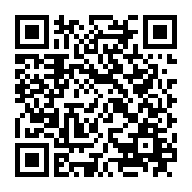 Thiên Thần Công Lý