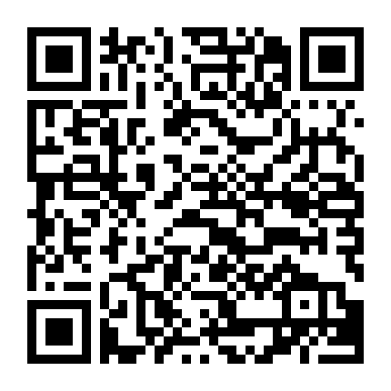 Khát Khao Cháy Bỏng