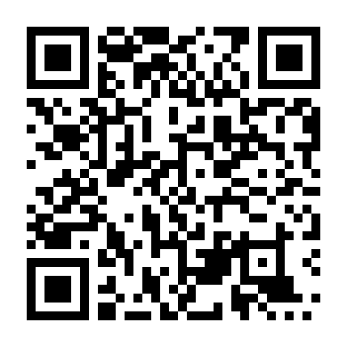 Hổ Hạc Yêu Sư Lục