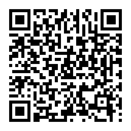 Close To The Horizon