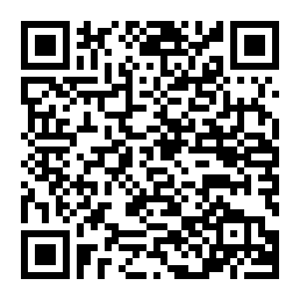 The Kindness Of Strangers