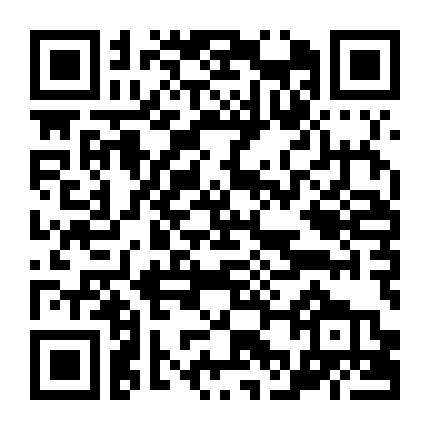 Nhật Ký Hoạt Động Của Một Ông Chú Nọ Trong Thế Giới Vrmmo