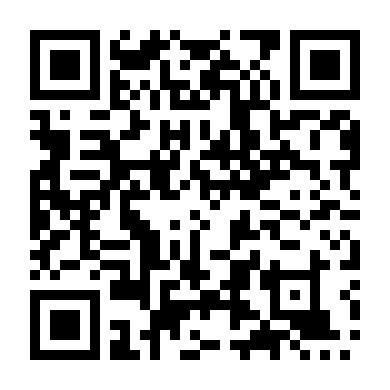 Ngạo Thế Cửu Trùng Thiên