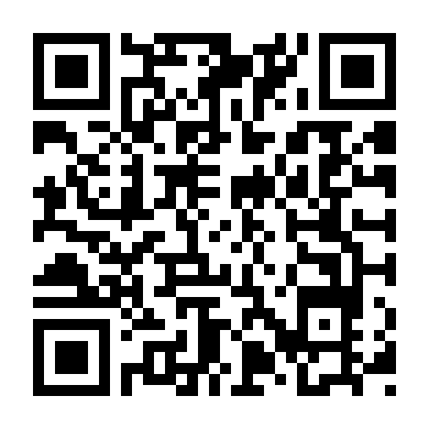 Bộ Đôi Báo Thủ