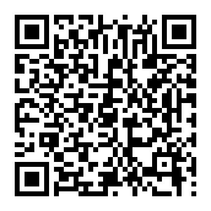 The More The Merrier