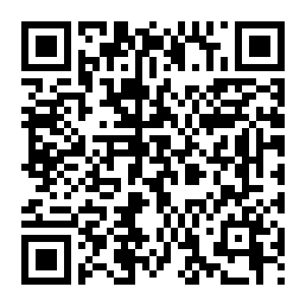 Huấn Luyện Viên Xấu Xa