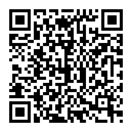 Tình Yêu Của Chúng Tôi