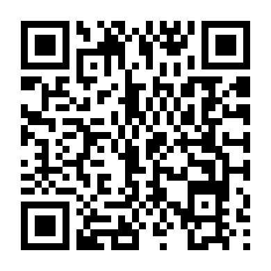 Âm Thanh Của Tự Do