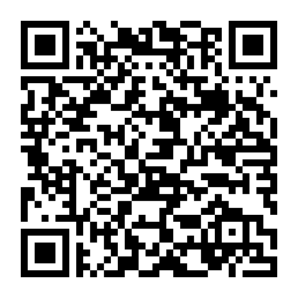 Cùng Tôi Đi Tới Chương Tiếp Theo