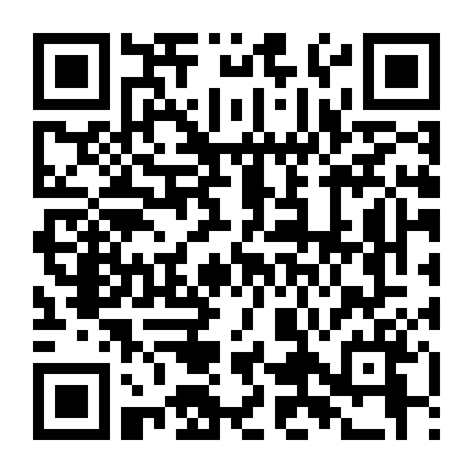 Sasaki Và Miyano: Tốt Nghiệp