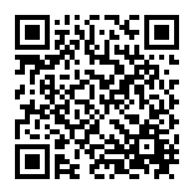 Khufiya: Gián Điệp