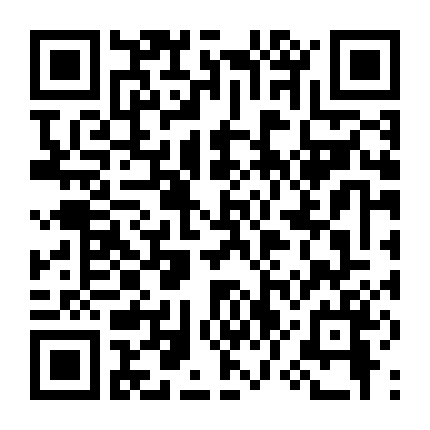 Tớ Muốn Ăn Tụy Của Cậu