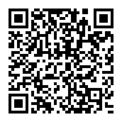 Our Dating Story: The Experienced You And The Inexperienced Me