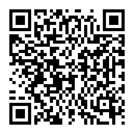 Thánh Hiệp Sĩ Từ Nơi Tận Cùng Vua Núi Thiết Thương