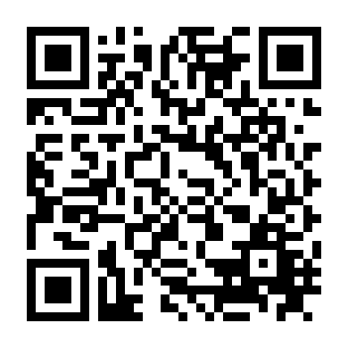 Thanh Tra Sát Nhân