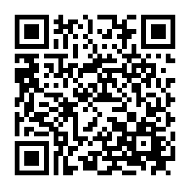 Vòng Tròn Định Mệnh