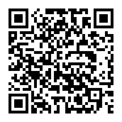 Mystify: Michael Hutchence