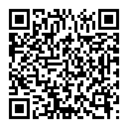 Quỷ Quyệt: Chìa Khóa Quỷ Dữ