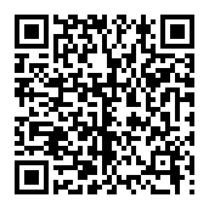 Tân Lộc Đỉnh Ký