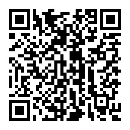 Nghĩa Địa Ma Quái: Huyết Thống