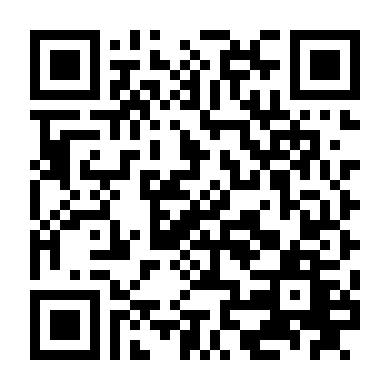 Cao Độ Hoàn Hảo