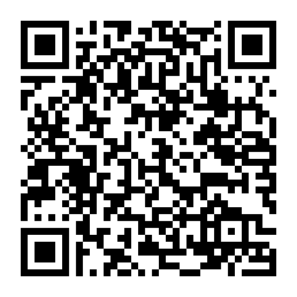 Tương Tây Quỷ Án