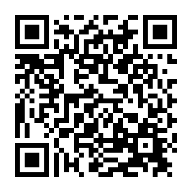 Tử Bất Ngữ: Dạ Hành Lang