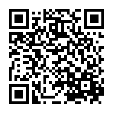 Giới Tử Quỷ Thành