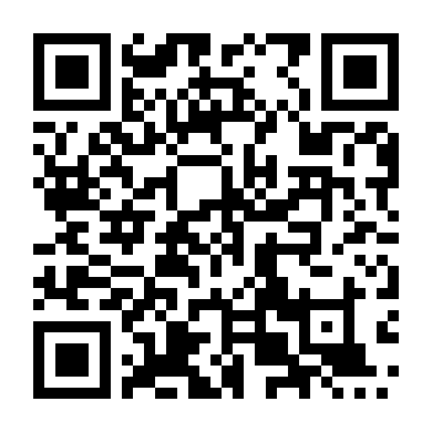 Chúng Ta Của Sau Này