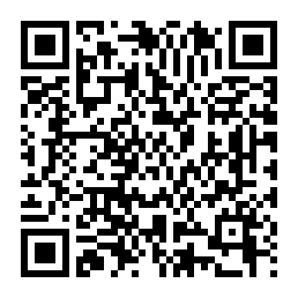 Quỷ Vương Thánh Kiếm