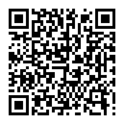 Đơn Hàng Từ Sát Nhân