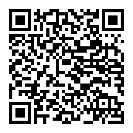 See No Evil, Hear No Evil