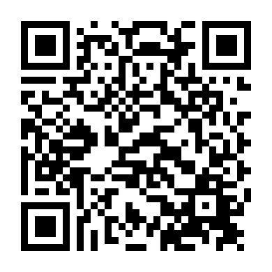 Tín Hiệu Con Tim S5