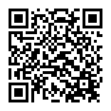 Tín Hiệu Con Tim S4