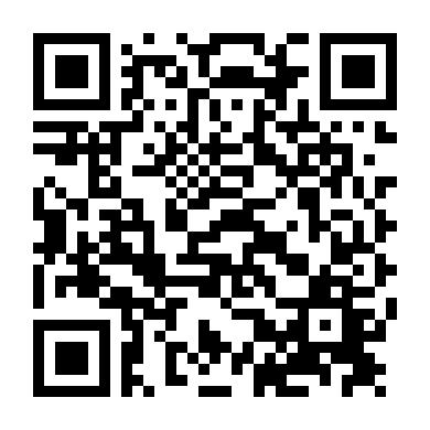 Tín Hiệu Con Tim S3