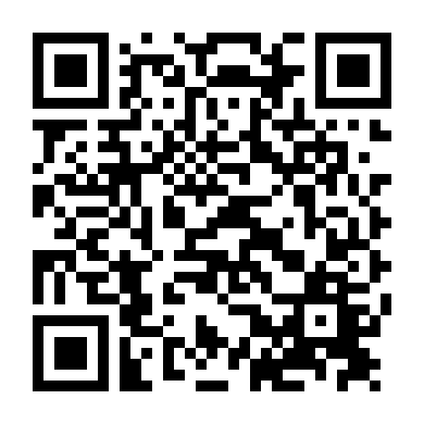 Tín Hiệu Con Tim S6