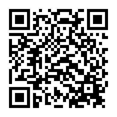 Tín Hiệu Con Tim S1