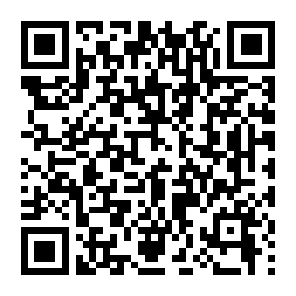 Các Cô Gái Của Rokudo