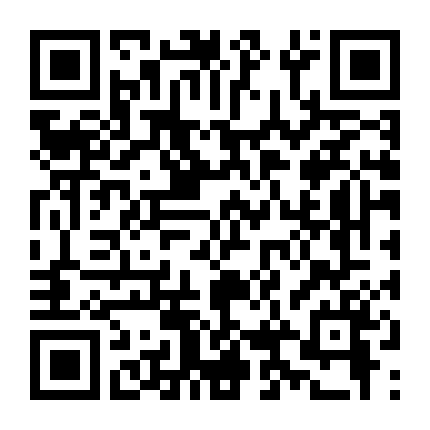 Tinh Linh Chiến Ký Alderamin