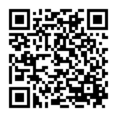 Trang Viên Mê Tình