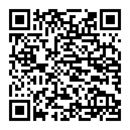 Rise Of The Footsoldier