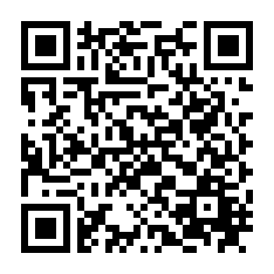 Có Chơi Có Nhận