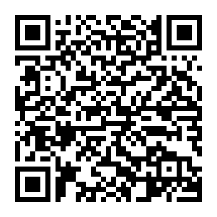 Ký Ức Lãng Quên